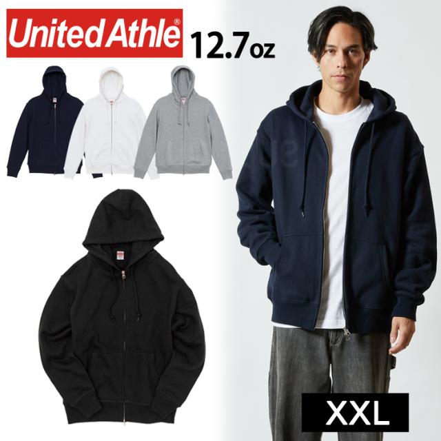 大きいサイズ ユナイテッドアスレ 5767-01 12.7オンス ヘヴィーウェイト スウェット フルジップ パーカ 裏パイル United Athle パーカー  抜け感