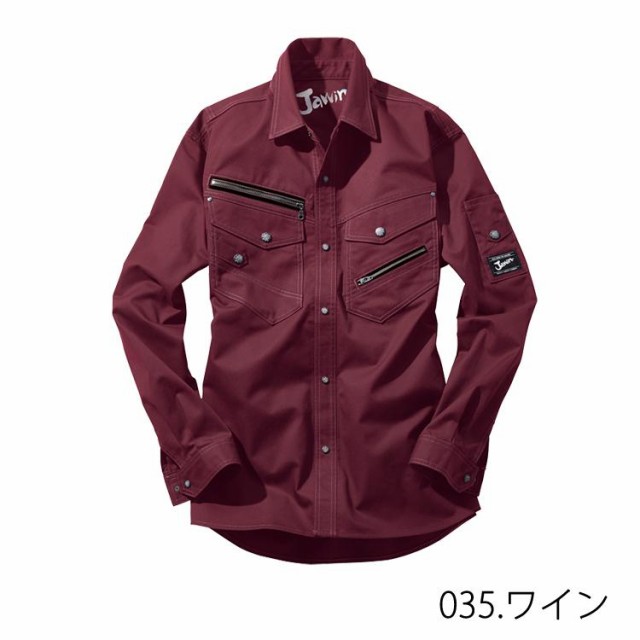 ホットセール 口コミ 作業着 秋冬 Jawin 52104 長袖シャツ 人気 売れ筋 定番 作業服 作業服
