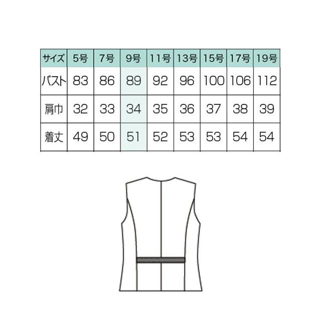 MIKATA レディース ベスト ストレッチ オールシーズン オフィス 無地