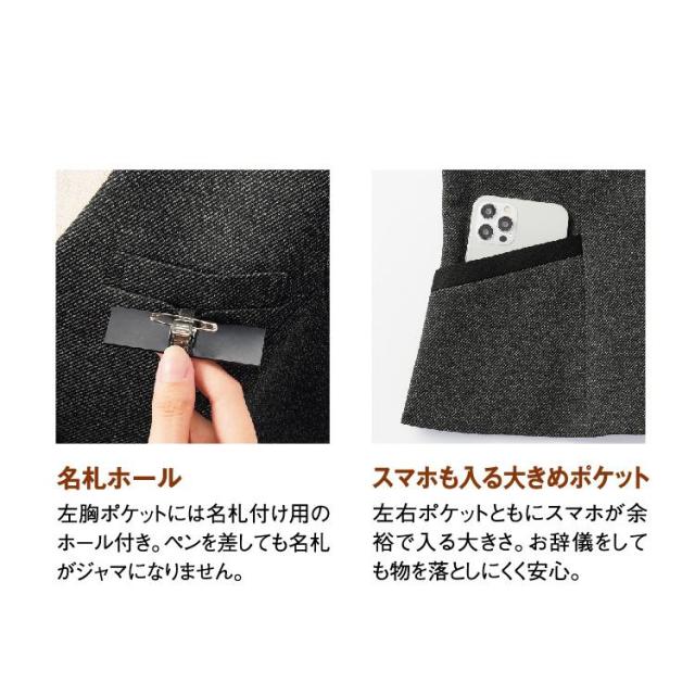 MIKATA レディース ベスト ストレッチ オールシーズン オフィス 無地