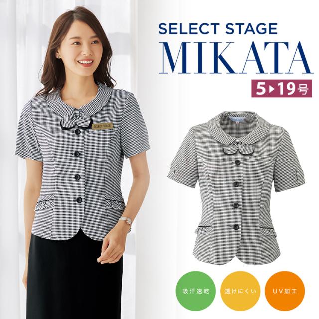 MIKATA レディース オーバーブラウス チドリ ストレッチ 風が通るエアコン素材 オフィス 無地 接客 制服 事務服 ブラック ミカタ SS680L 神馬本店