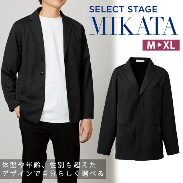 MIKATA メンズ オーバージャケット ストレッチ オールシーズン 長袖 オフィス 無地 接客 制服 事務服 シンプル 定番 テーラード 神馬本店 ミカタ WN103JM ユニフォーム 男女同デザインあり