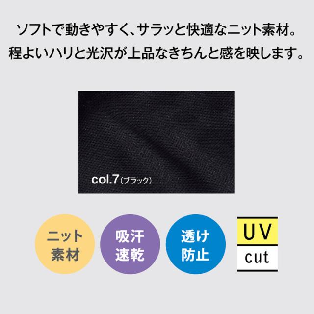 MIKATA レディース プルジャケット ブラウス ストレッチ オール