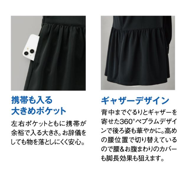 MIKATA レディース プルジャケット ブラウス ストレッチ オール