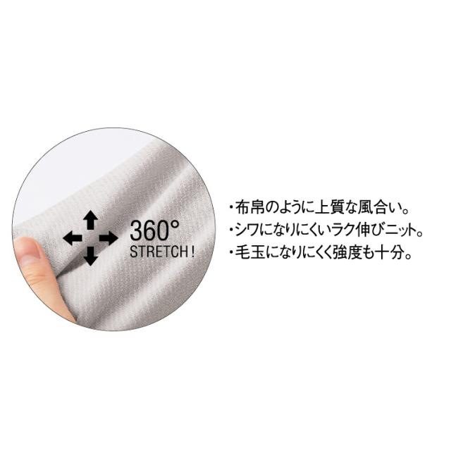 MIKATA レディース ベスト ストレッチ オールシーズン オフィス 無地 接客 制服 事務服  ブラック ベージュ ミカタ WN50V 神馬本店 クラシカル パイピング_5