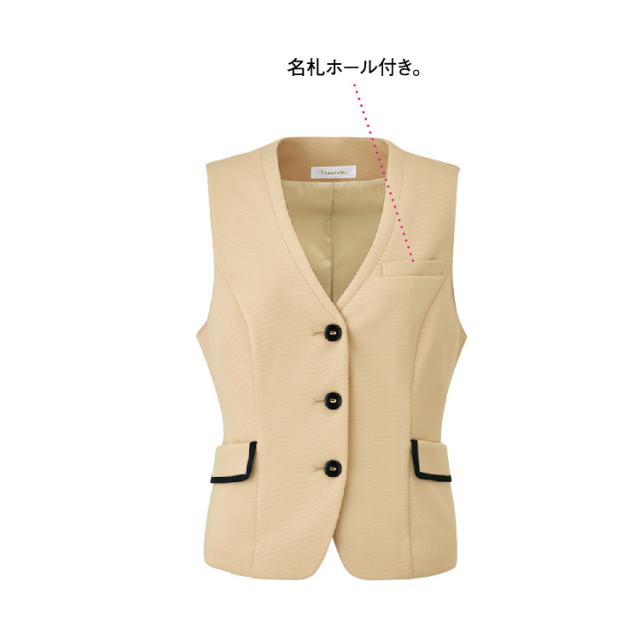 MIKATA レディース ベスト ストレッチ オールシーズン オフィス 無地 接客 制服 事務服  ブラック ベージュ ミカタ WN50V 神馬本店 クラシカル パイピング_8