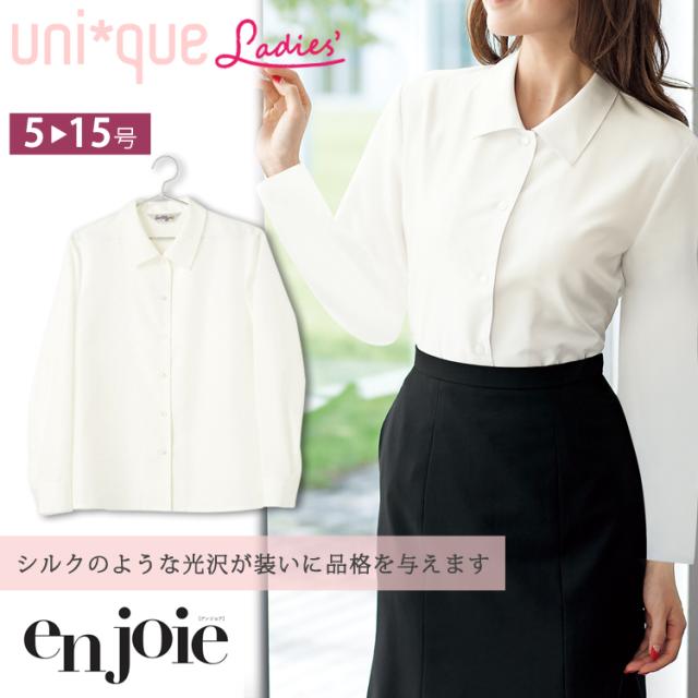レディース 長袖 ブラウス オフィスシャツ ワイシャツ 入学式 入園式 卒業式 ママ服 通勤 事務服 就活 リクルート 面接 フォーマル ジョア 01040