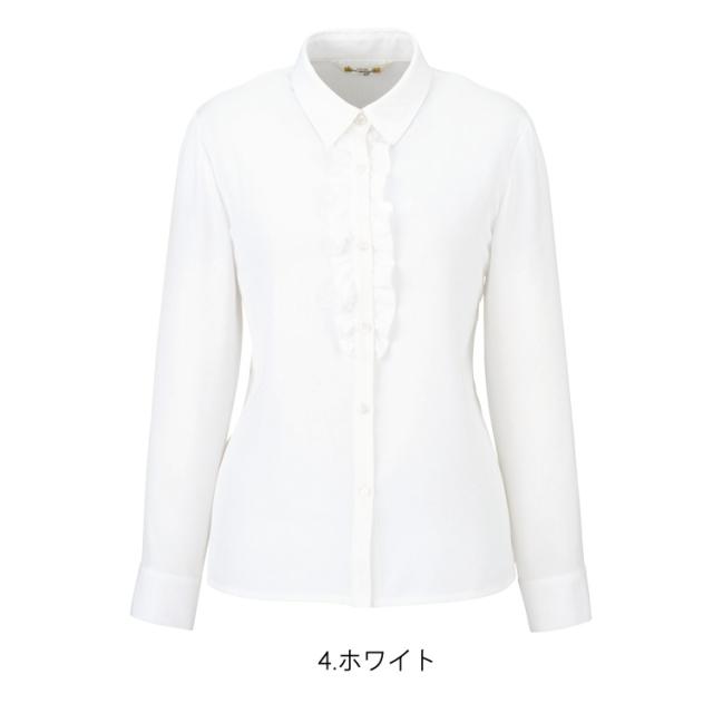 レディース フリル 長袖 ブラウス しわになりにくい オフィスシャツ