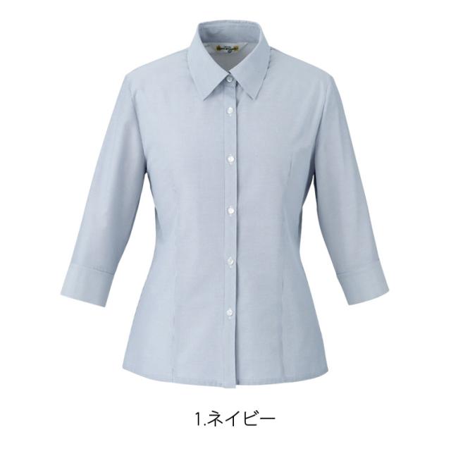 レディース 七分袖 シャツ ブラウス ストライプ オフィスシャツ
