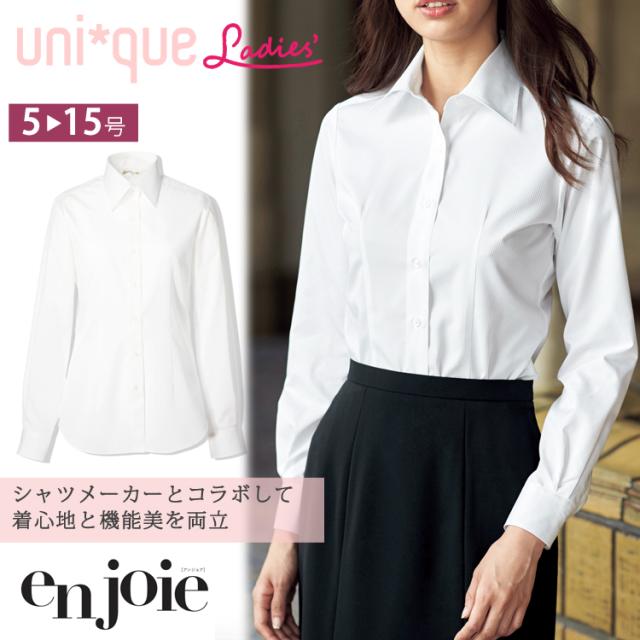 レディース 長袖 ブラウス オフィスシャツ ワイシャツ 入学式 入園式 卒業式 ママ服 通勤 事務服 就活 リクルート 面接 フォーマル ジョア 01100の通販は 5,657円