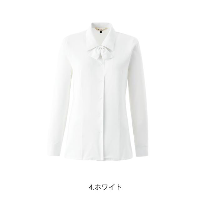 レディース リボン付き 2way 長袖ブラウス 吸汗速乾 ストレッチ ドライ