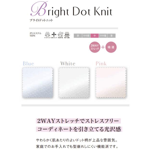 レディース 長袖ブラウス 吸汗速乾 ストレッチ ドライ オフィスシャツ