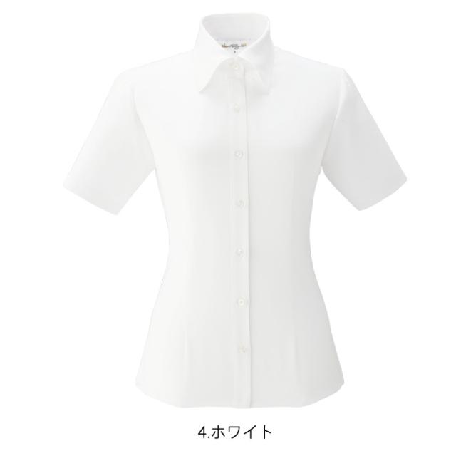 レディース 半袖 リボン付き 2way ニットブラウス 吸汗速乾 オフィスシャツ Yシャツ 事務服 就活 リクルート 面接 フォーマル ポリジン加工 ボンオフィス RB4565 楽天市場】レディース 半袖 リボン付き 2way ニットブラウス