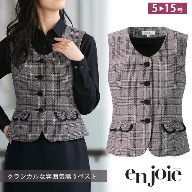 アンジョア レディース ベスト オールシーズン オフィス シンプル チェック ピンク ポケット リボン 高品質 制服 事務服 定番 ノーマル ジョア かわいい 11560