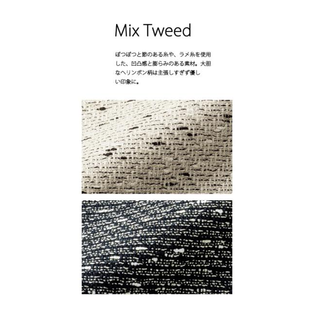 レディース ベスト オールシーズン オフィス ツイード 事務服 定番 ノーマル フォーマル 入学式 卒業式  面接 受験 ジョア かわいい 11680_1