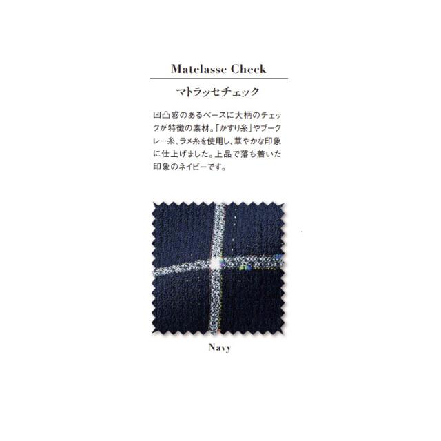 レディース ベスト オールシーズン オフィス チェック 事務服 定番 ノーマル フォーマル 入学式 卒業式  面接 受験 ジョア かわいい 12010_3