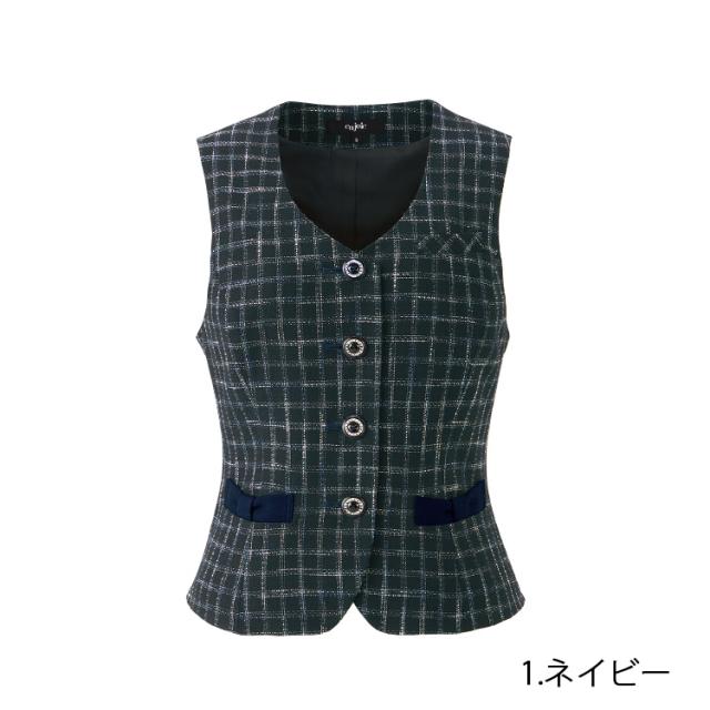 2025 秋冬 新作 アンジョア レディース ベスト フォーマル 人気 事務服 制服 入学式 オフィスフル オフィス ジョア ブラウン ネイビ 12170_5