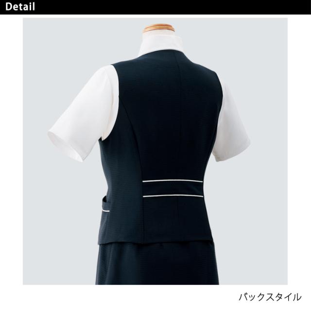 レディース ベスト 春夏 オフィス en joie かわいい 制服  事務服 定番 ビジネス 吸汗速乾 接触冷感 ホームクリーニング 紺 ネイビー アンジョア ジョア 16600 レディース ベスト 春夏 オフィス en joie かわいい 制服 事務服 定番