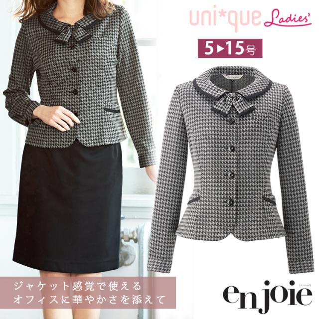 レディース 長袖 オーバーブラウス チドリ柄 2WAY リボン付き ライトジャケット オフィス ユニフォーム 制服 通勤 事務服 入学式 卒業式 ママ服 ジョア 21900 アンサンブル
