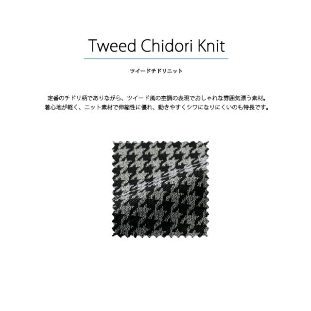 レディース 長袖 オーバーブラウス チドリ柄 2WAY リボン付き ライトジャケット オフィス ユニフォーム 制服 通勤 事務服 入学式 卒業式 ママ服 ジョア 21900 アンサンブル