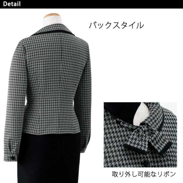 レディース 長袖 オーバーブラウス チドリ柄 2WAY リボン付き ライトジャケット オフィス ユニフォーム 制服 通勤 事務服 入学式 卒業式 ママ服 ジョア 21900 アンサンブル