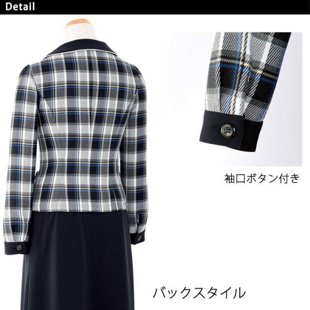 レディース 長袖 ソフトジャケット オーバーブラウス チェック