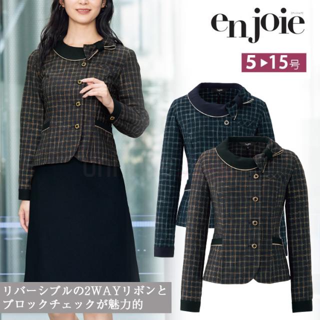 2025 秋冬 新作 アンジョア レディース 長袖 オーバーブラウス フォーマル 人気 事務服 制服 入学式 オフィスフル オフィス ジョア 22170