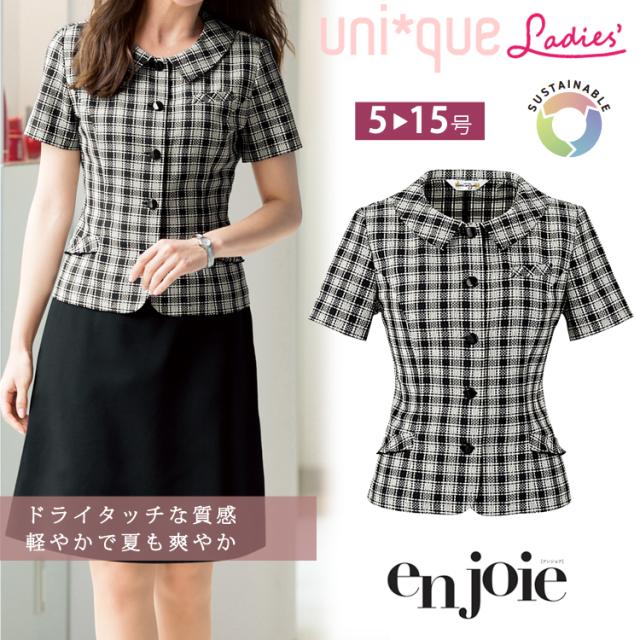 レディース 半袖 オーバーブラウス 春夏 チェック ライトジャケット オフィス ユニフォーム 制服 通勤 事務服 OL きれい きちんと ママ服 ジョア 26145の通販は 8,181円