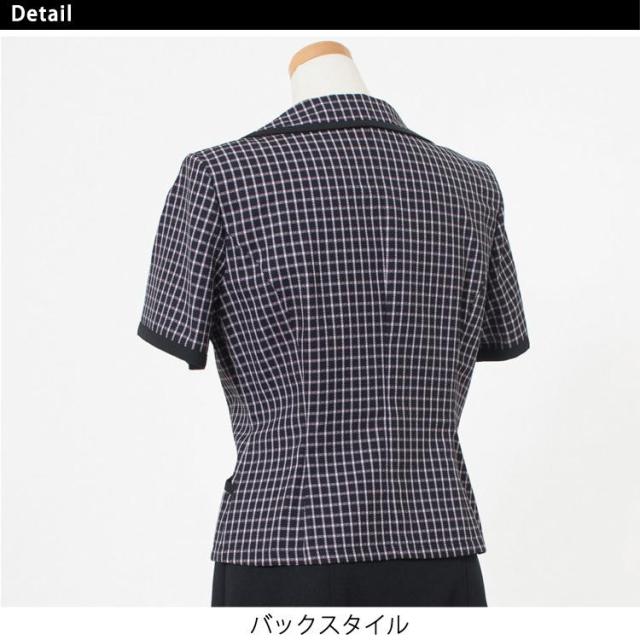 レディース 半袖 厚地の外套トップ シュロの葉付 春夏 読み合わせる ともし火上衣 事務所 制服 ユニフォーム 通い 事務服 OL 好いたらしい きちんと おっ母さん服 ジョア 26255