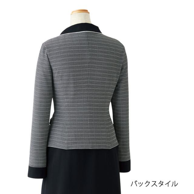 レディース 長袖 オーバーブラウス オールシーズン ライトジャケット オフィス ユニフォーム 制服 通勤 事務服 入学式 卒業式 ママ服 ジョア 21750 レディース 長袖 オーバーブラウス オールシーズン ライトジャケット