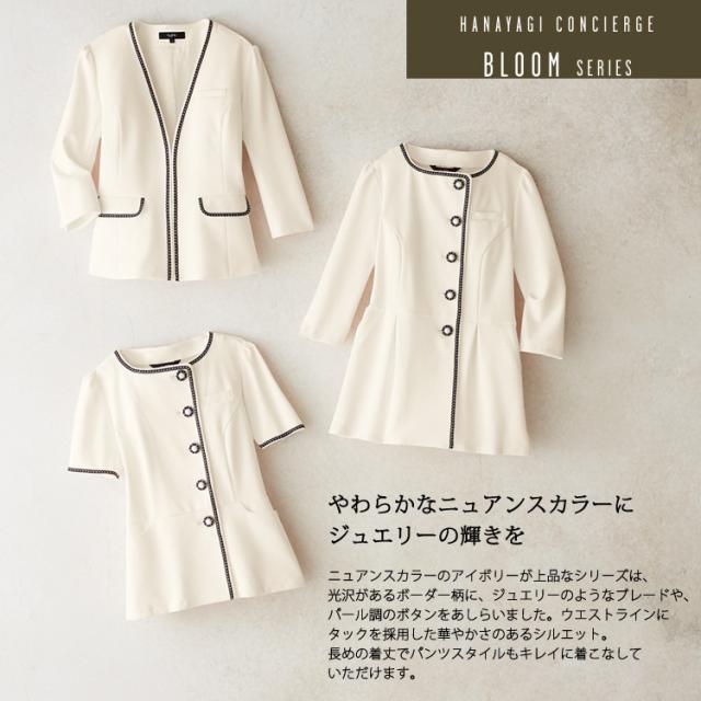 2023 新作 春夏 レディース 半袖 オーバーブラウス アイボリー ライトジャケット オフィス ユニフォーム 制服 通勤 事務服 入学式 卒業式 ママ服 ジョア 26550 2023 新作 春夏 レディース 半袖 オーバーブラウス アイボリー ライト