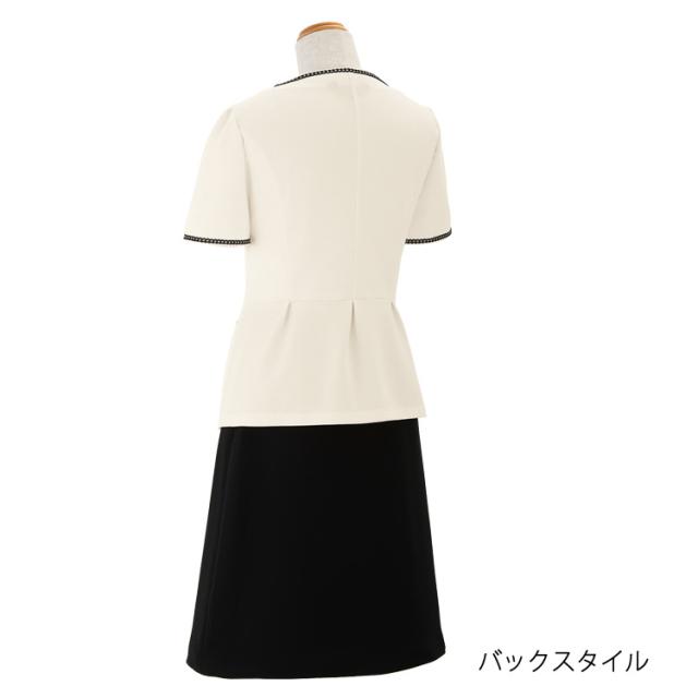 2023 新作 春夏 レディース 半袖 オーバーブラウス アイボリー ライト