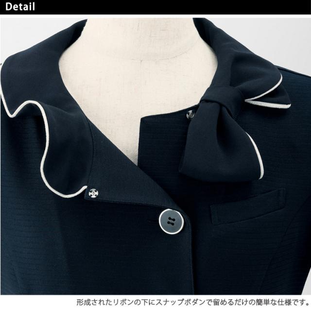 レディース 半袖 オーバーブラウス シャツ リボン 春夏 ライト