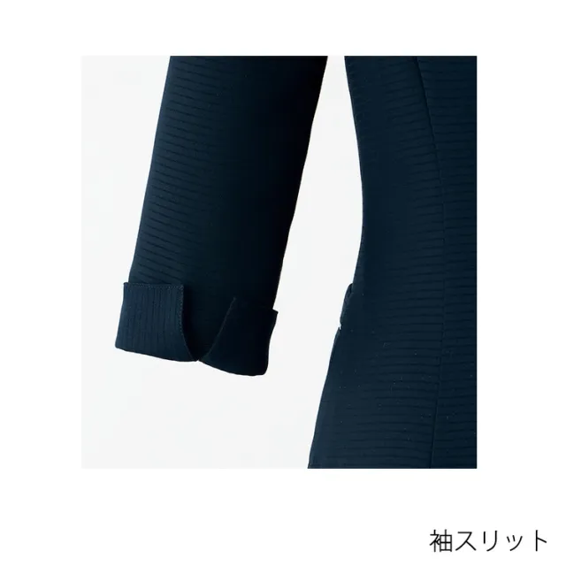 アンジョア レディース  春夏  ジャケット 七分袖 ループタイ リボン ネイビー オフィス  事務服 制服 接客 かわいい ビジネス ジョア 26609 joie アンジョア レディース 春夏 ジャケット 七分袖 ループタイ リボン