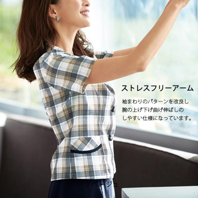 レディース 半袖 春夏 チェック オーバーブラウス シャツ ソフト