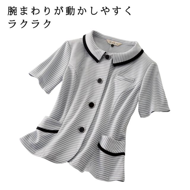 レディース 半袖 オーバーブラウス シャツ 春夏 ボーダー ライト