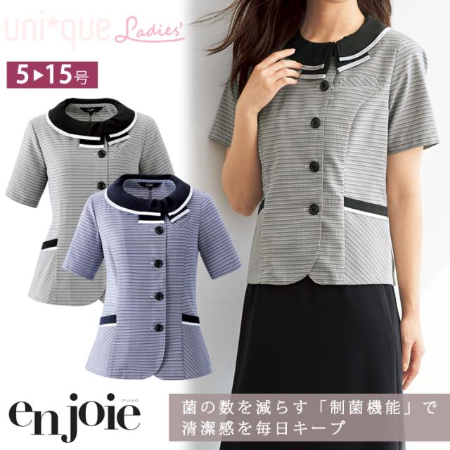 レディース オーバーブラウス 春夏 夏服 防透 接触冷感 オフィス en joie かわいい 制服  事務服 定番 ビジネス 吸汗速乾 ボーダー アンジョア ジョア 26735の通販は 12,601円