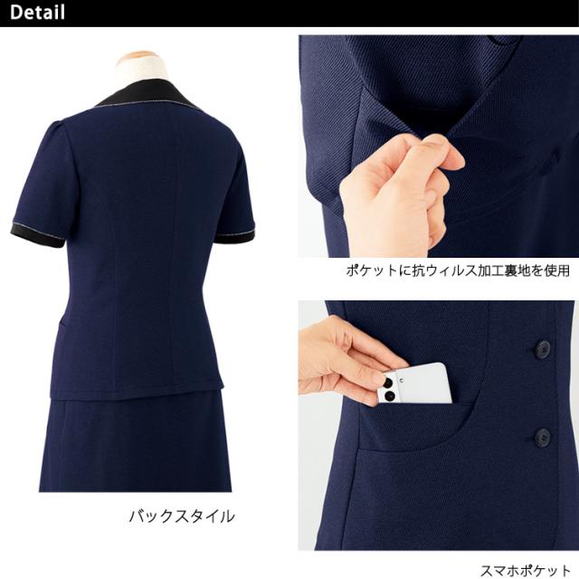 レディース オーバーブラウス ソフトジャケット 春夏 夏服 入学式 卒業