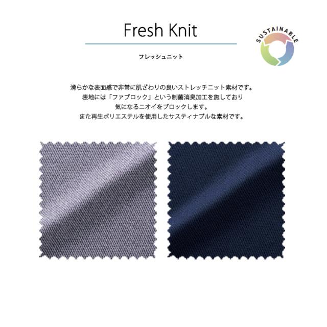 レディース オーバーブラウス ソフトジャケット オールシーズン 長袖