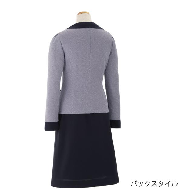 レディース オーバーブラウス ソフトジャケット オールシーズン 長袖 夏服 入学式 卒業式 七五三 イベント オフィス en joie ビジネス アンジョア ジョア 26757 レディース オーバーブラウス ソフトジャケット オールシーズン 長袖