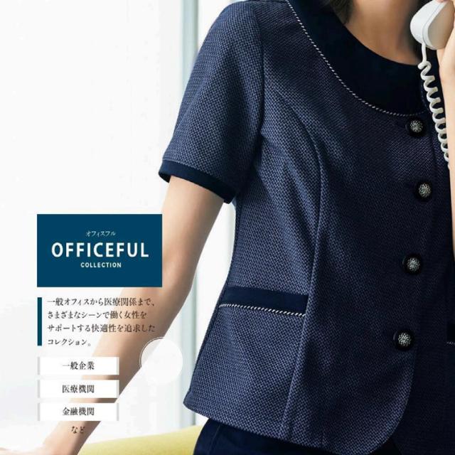 2025年春夏新作 アンジョア レディース オーバーブラウス フォーマル