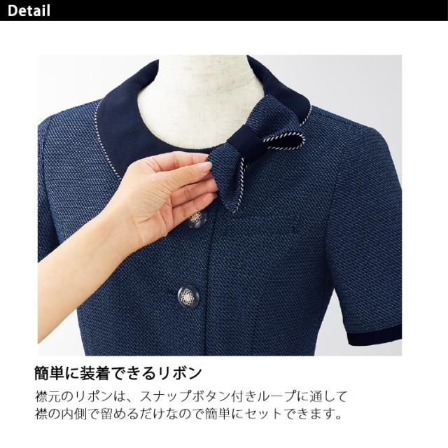 2025年春夏新作 アンジョア レディース オーバーブラウス フォーマル