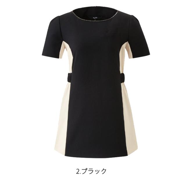 レディース チュニック かわいい サロン エステ 美容 医療事務 クリニック ジョア 42055 オフィス 制服 事務服 きちんと ユニフォーム レディース チュニック かわいい サロン エステ 美容 医療事務