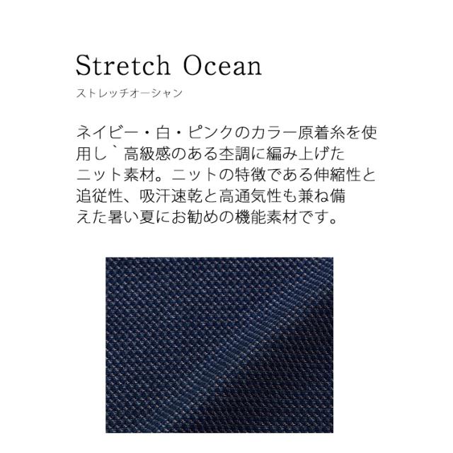 2025年春夏新作 アンジョア レディース プルオーバートップス