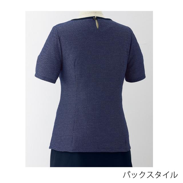 2025年春夏新作 アンジョア レディース プルオーバートップス フォーマル 人気 事務服 制服  2WAYストレッチ オフィスフル オフィス ジョア 46770 2025年春夏新作 アンジョア レディース プルオーバートップス