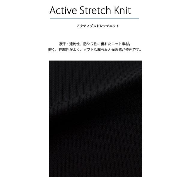 レディース 後ろゴム フレアースカート 55センチ オフィス ストレッチ シンプル 無地 事務服 定番 ノーマル フォーマル 入学式 卒業式 面接 受験 ジョア 51515_1