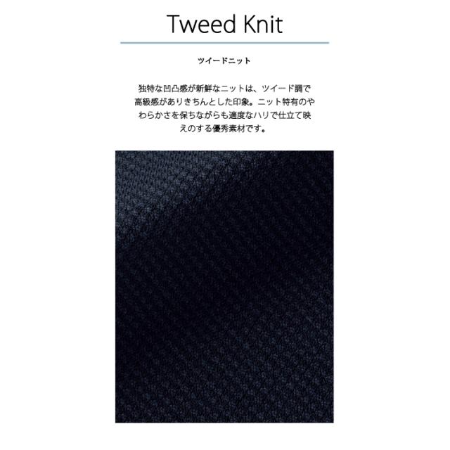 レディース フレアースカート 53センチ オフィス ストレッチ シンプル 無地 事務服 定番 ノーマル フォーマル 入学式 卒業式 面接 受験 ジョア 51753_2