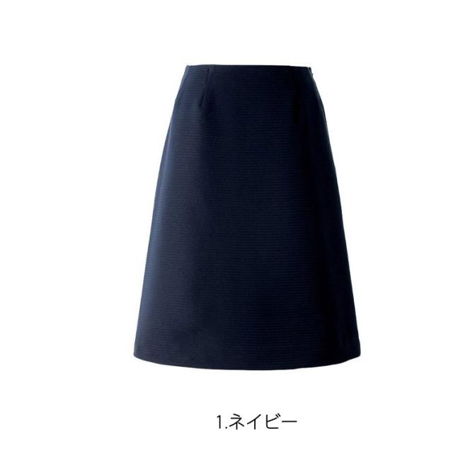 レディース Aラインスカート 55cm丈 春夏 無地 オフィス ユニフォーム 制服 通勤 事務服 OL きちんと シンプル ジョア 56603 レディース Aラインスカート 55cm丈 春夏 無地 オフィス ユニフォーム