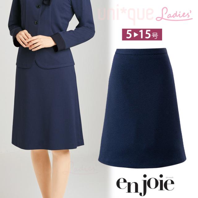 レディース 春夏 Aラインスカート 58センチ オフィス  ストレッチ シンプル 無地 事務服 定番 ノーマル フォーマル 入学式 卒業式  面接 受験 ジョア 56753