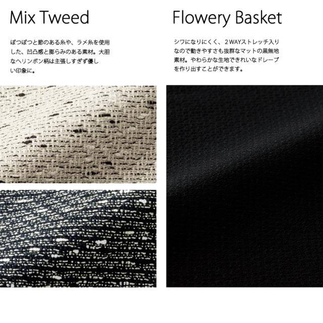 レディース ワンピース ひざ丈 オールシーズン 切り替え ストレッチ オフィス フォーマル 人気 デート服 入学式 卒業式 面接 受験 ジョア 61680_4